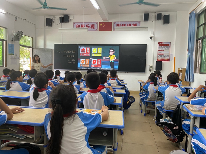 惠東縣港口中心小學(xué)開展防震演練活動(dòng)簡(jiǎn)報(bào)7.jpg