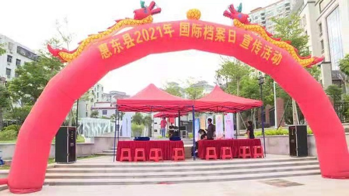 微信圖片_20210611114405.jpg