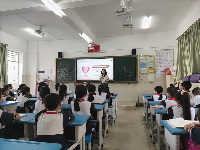 惠東縣大嶺小學(xué)開(kāi)展《關(guān)愛(ài)兒童，護(hù)苗成長(zhǎng)》防性侵安全教育主題班會(huì)活動(dòng)簡(jiǎn)報(bào)2.jpg