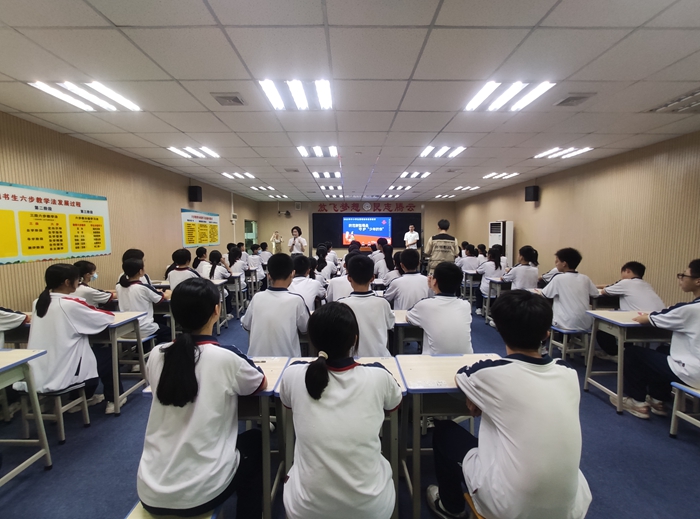 2023年5月4日惠東縣惠東中學初中部開展禁毒宣傳主題教育活動 (7).jpg