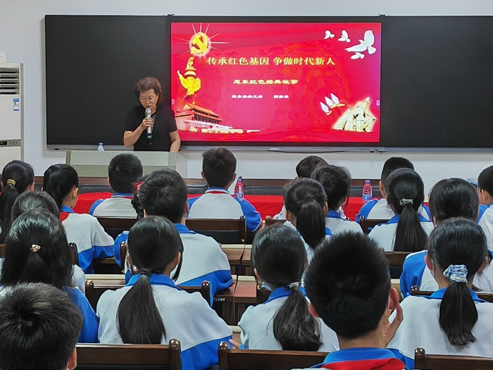 2023年5月12日惠東縣港口中心小學(xué)開展“傳承紅色基因 爭做時代新人——惠東紅色經(jīng)典故事”專題講座 (6).jpg
