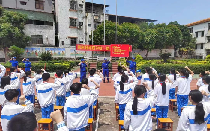 2023年5月9日惠東縣地質(zhì)學(xué)校開展防溺水安全教育宣講系列活動 (2).png