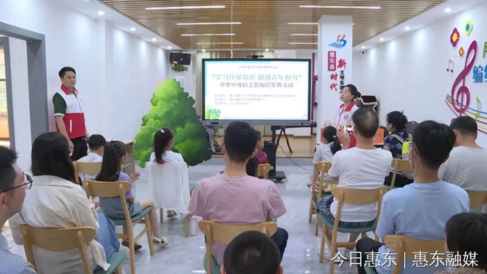 微信圖片_20230608160800.jpg