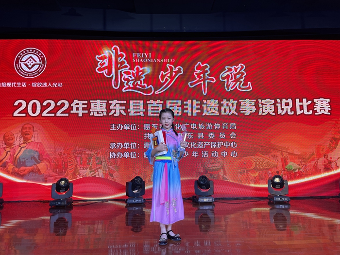 照片2——林珮涵.jpg