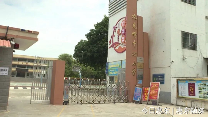 微信圖片_20230620164103.jpg