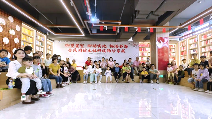 微信圖片_20231117162940.png