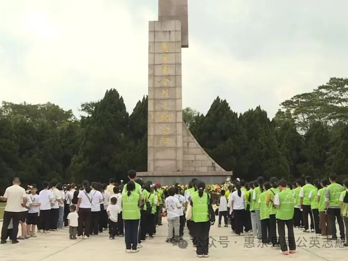 政務微信截圖_1680599076226(1).png