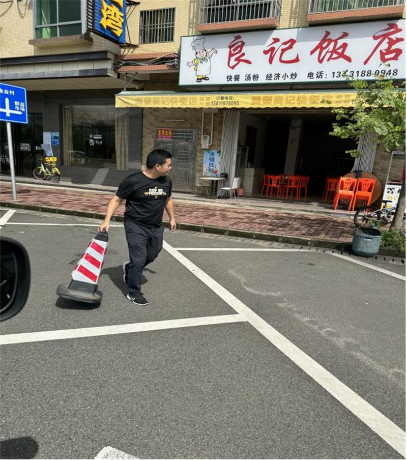 圖片3.png
