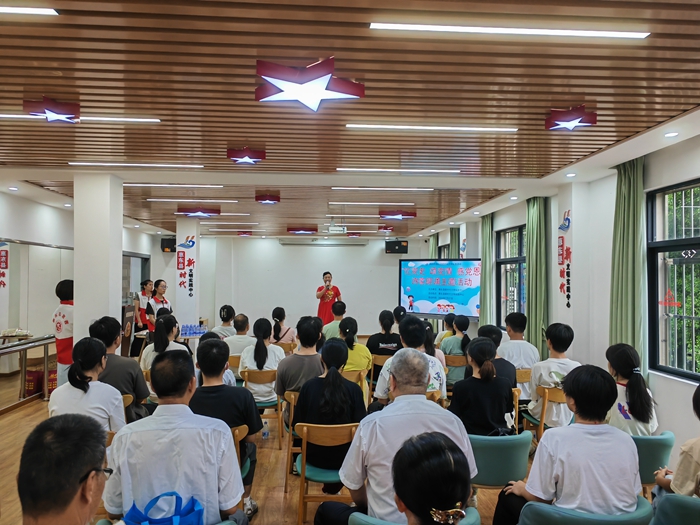 7月27日2024年惠東縣新時(shí)代文明實(shí)踐活動(dòng)——   “ 憶黨史  頌黨情  感黨恩”詩(shī)歌朗誦主題活動(dòng)1.jpg