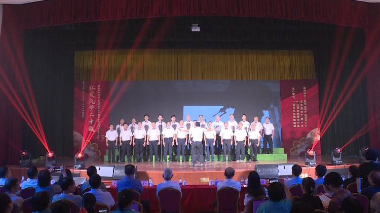 縣老干部大學(xué)20周年大會(huì)10.jpg