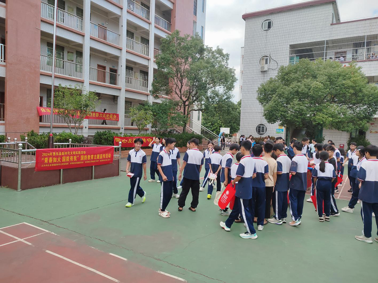 圖片2.png