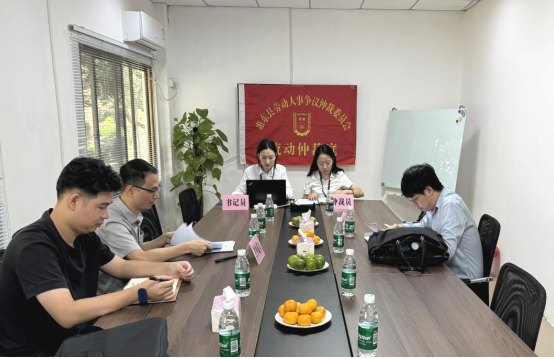 QQ20241120-155642.png