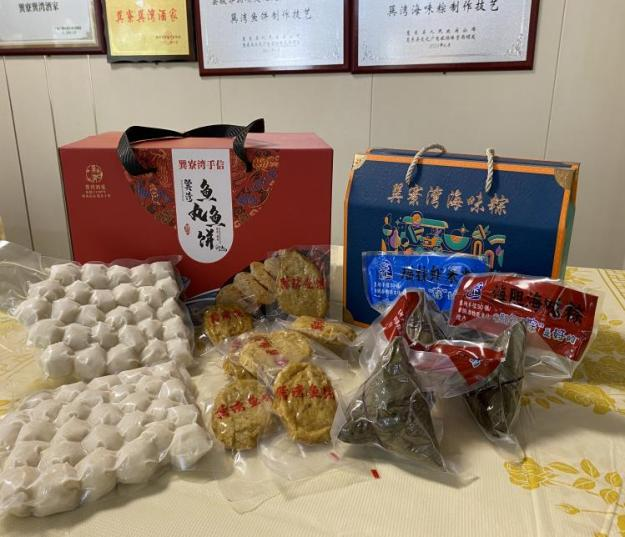 微信圖片_20250225145102.png